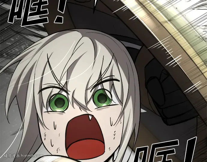 第39话 第200页