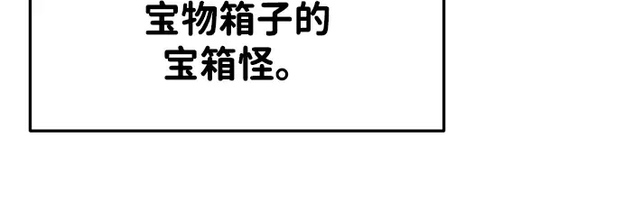 第39话 第224页