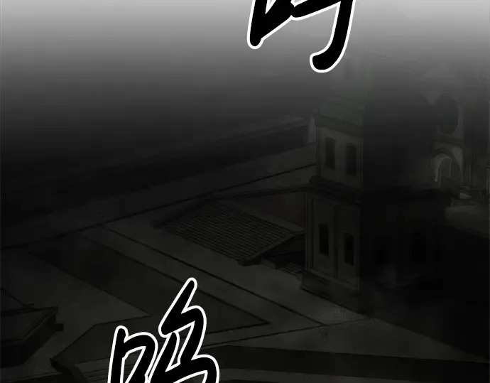 第39话 第284页