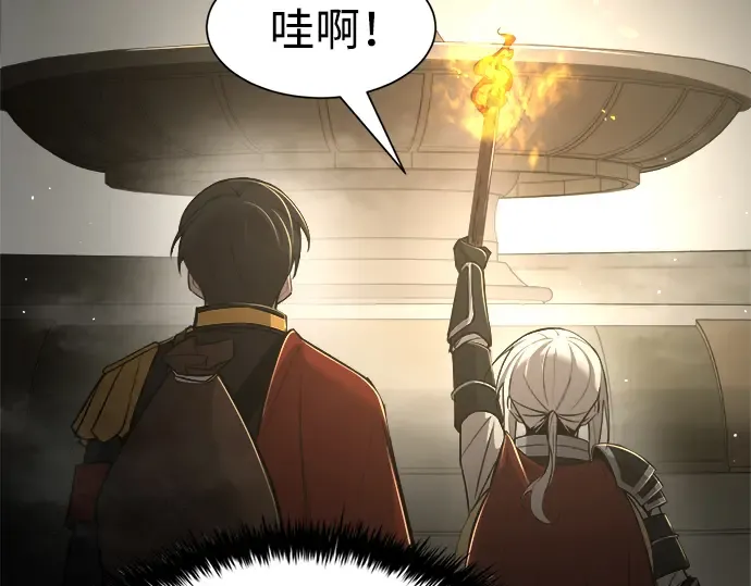 第39话 第299页