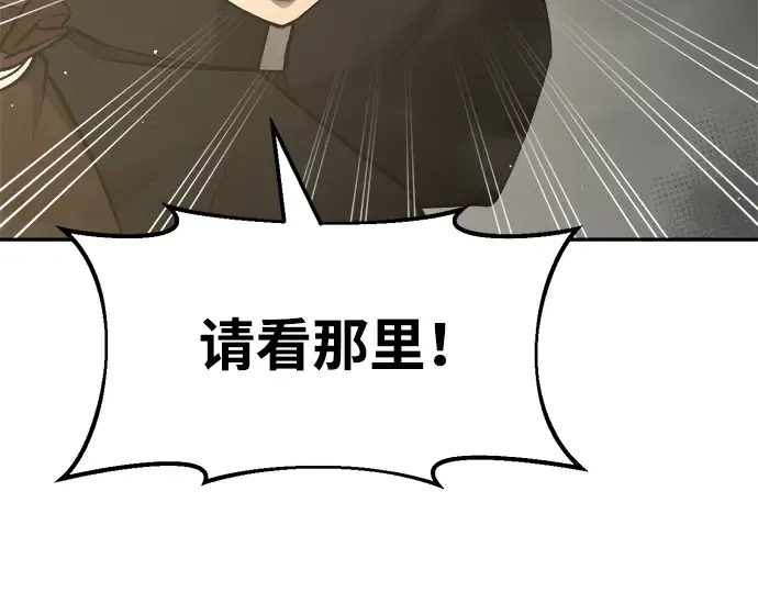 第39话 第307页