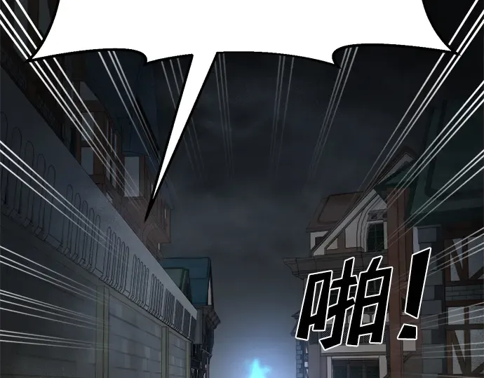 第39话 第310页