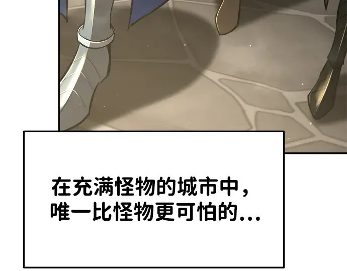 第39话 第326页