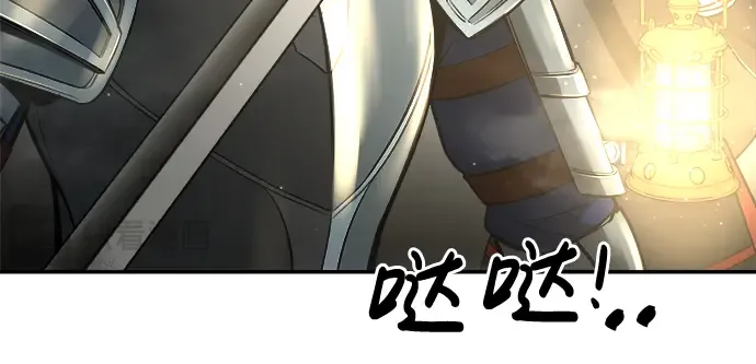 第39话 第334页