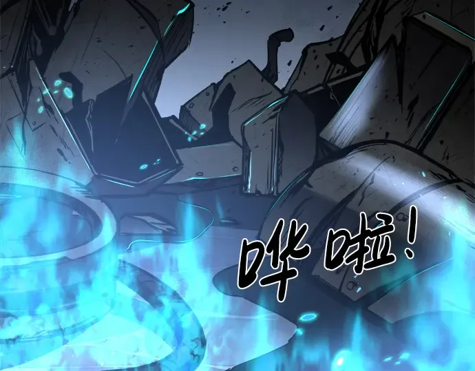 第39话 第341页