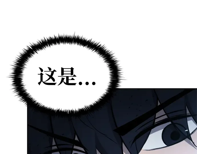 第39话 第343页