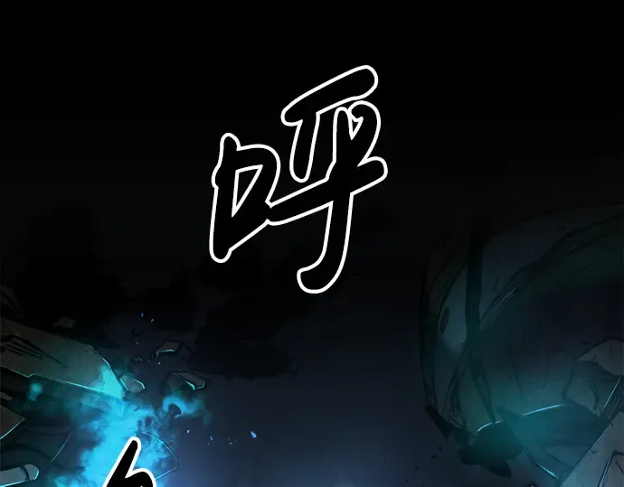 第39话 第347页