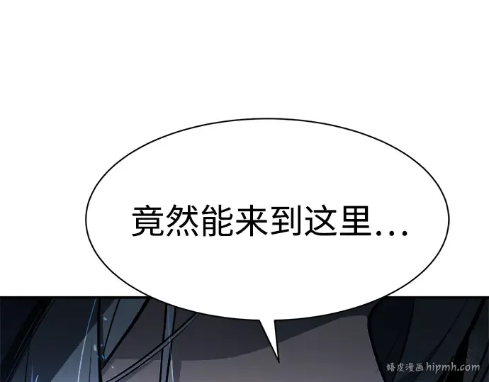 第39话 第352页