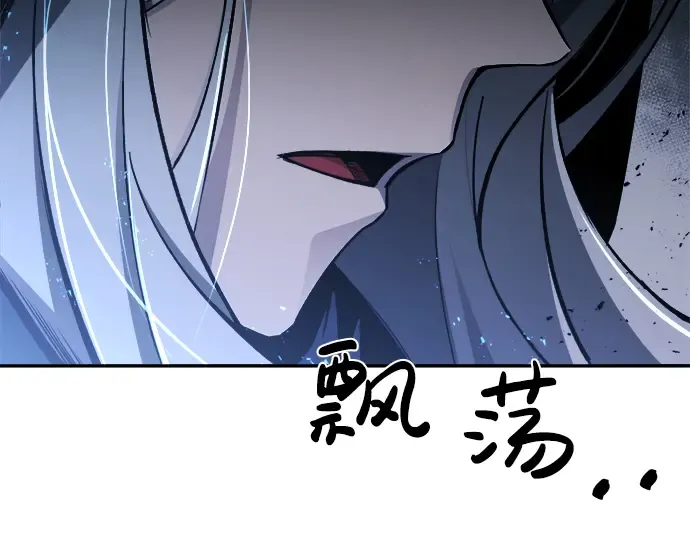 第39话 第353页