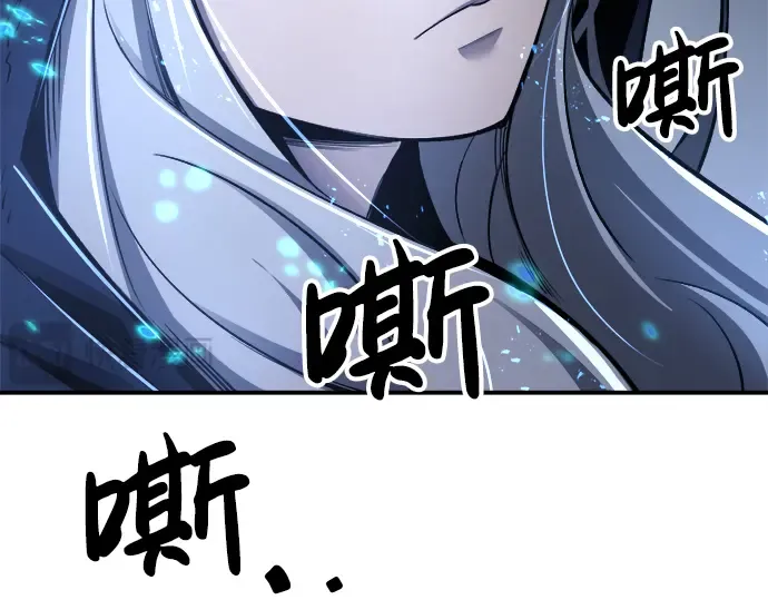 第39话 第361页