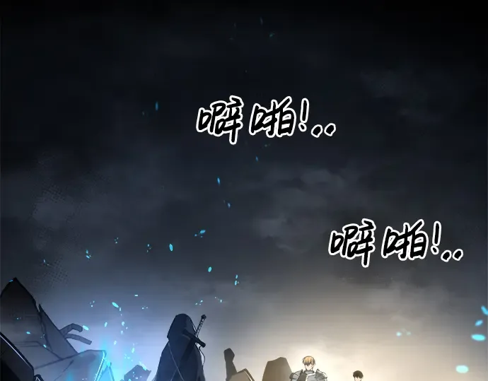 第40话 第4页
