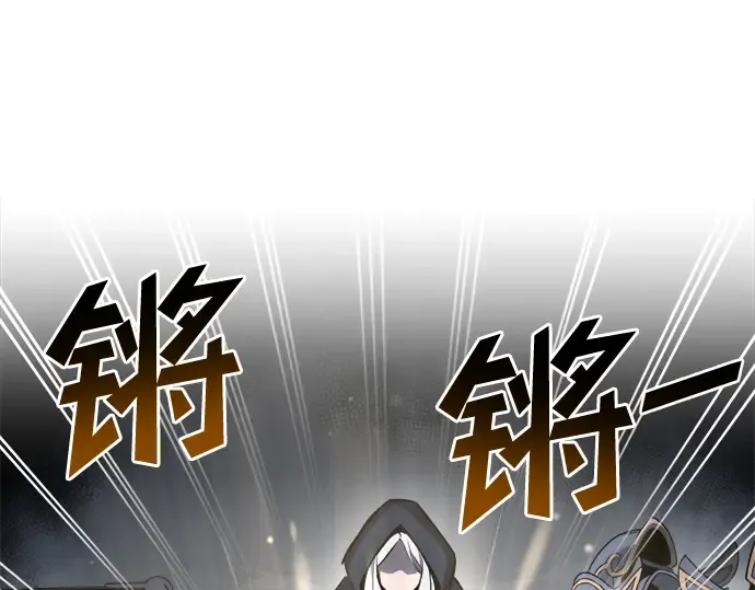 第40话 第26页
