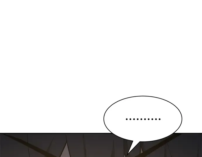 第40话 第50页