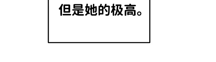 第40话 第68页