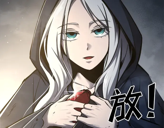 第40话 第102页