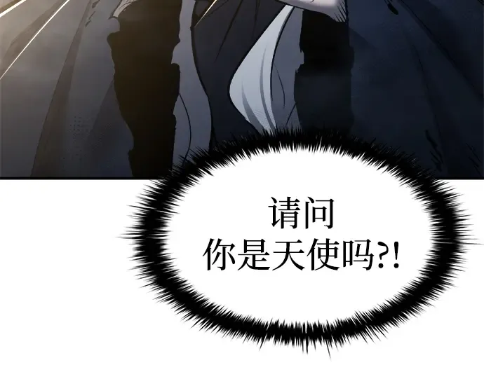 第40话 第103页