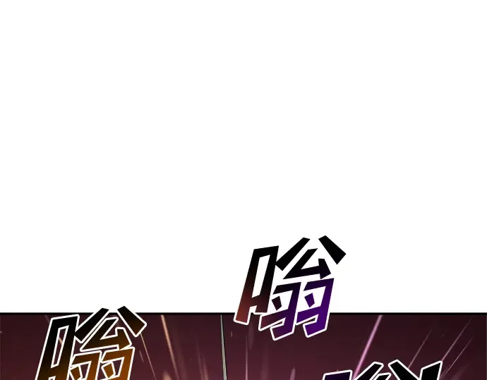 第40话 第108页