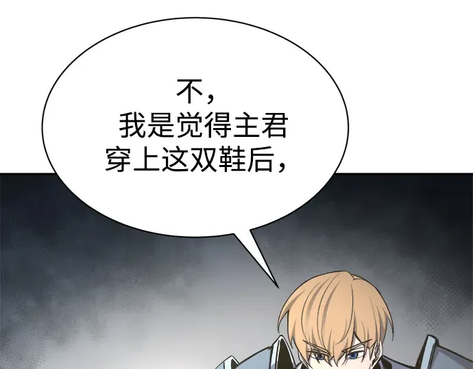 第40话 第127页