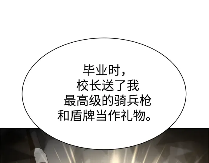 第40话 第162页