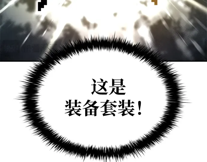 第40话 第189页
