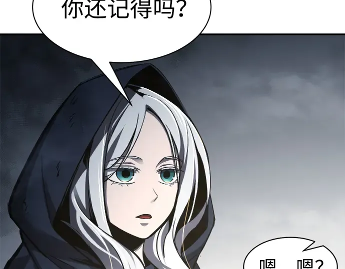 第40话 第198页