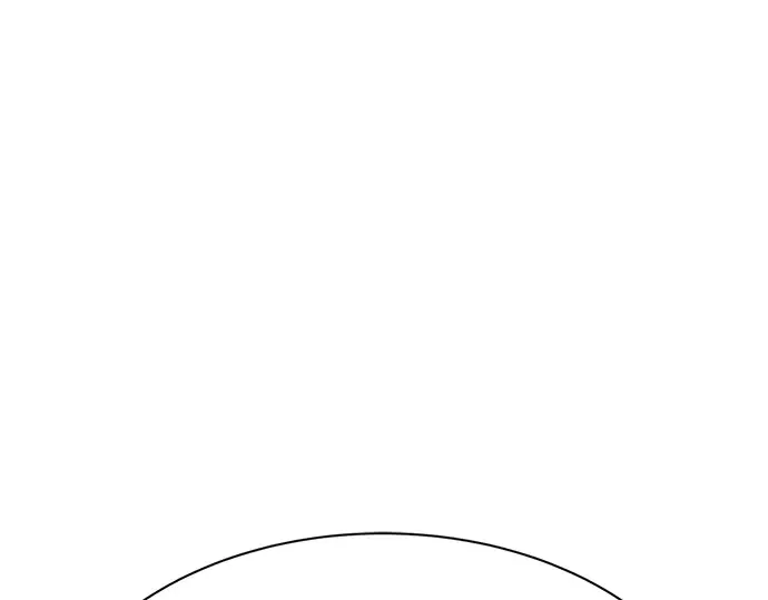 第40话 第205页