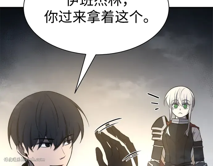 第40话 第216页