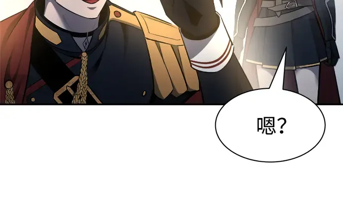 第40话 第217页