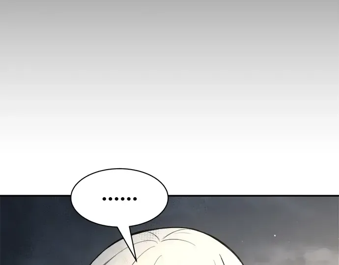 第40话 第251页