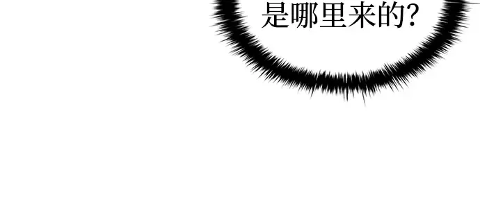 第40话 第269页