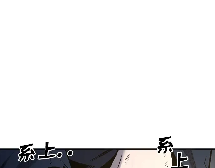 第40话 第270页