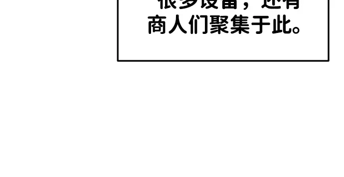第40话 第302页