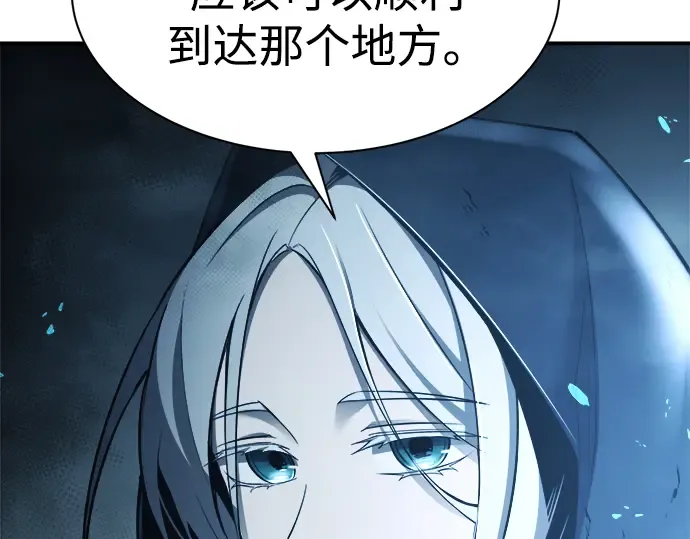 第40话 第308页