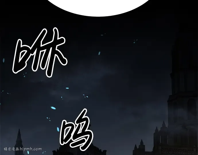 第40话 第312页