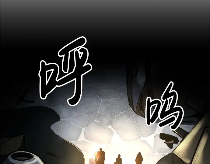 第40话 第323页
