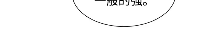 第40话 第326页