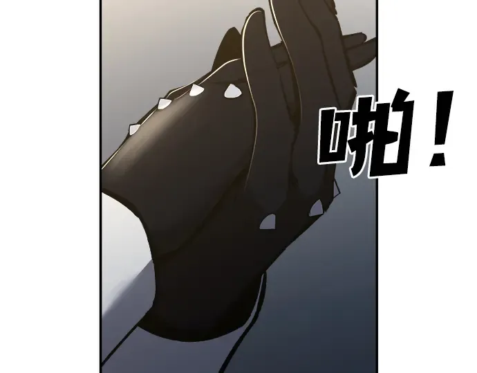 第40话 第337页