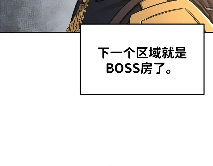 第40话 第341页