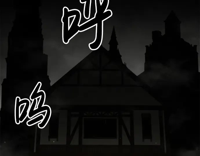 第40话 第348页