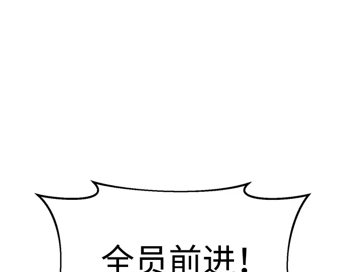 第40话 第362页