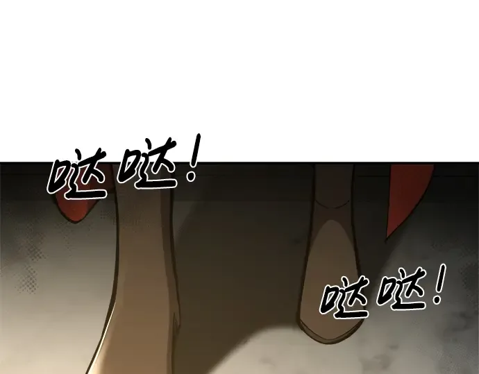 第40话 第365页
