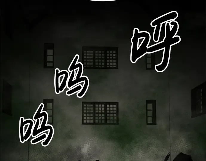 第40话 第369页