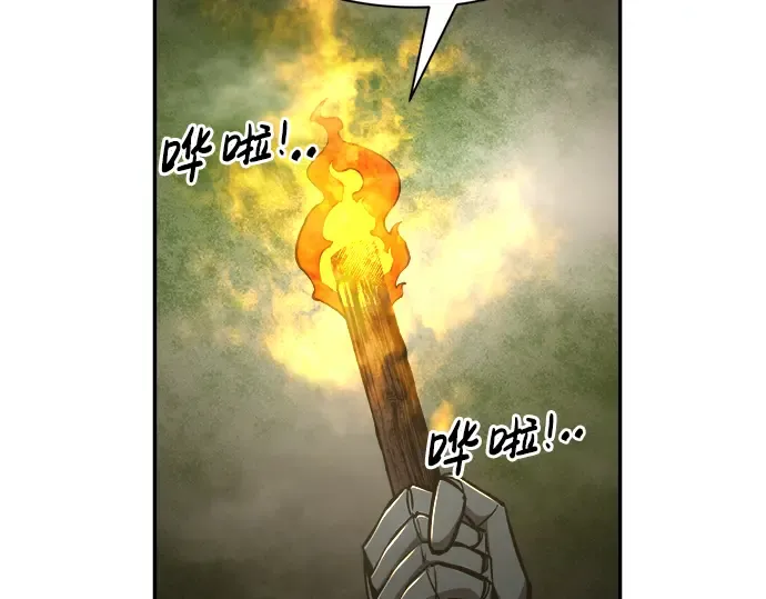 第40话 第373页