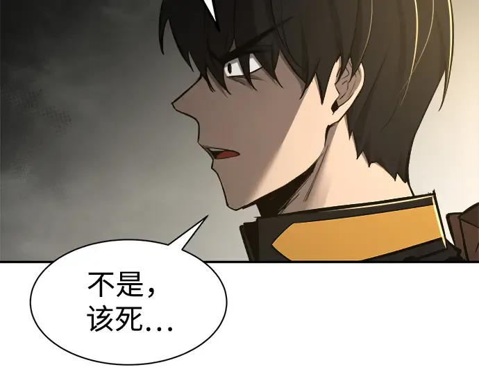 第40话 第387页