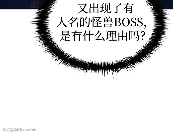 第40话 第400页