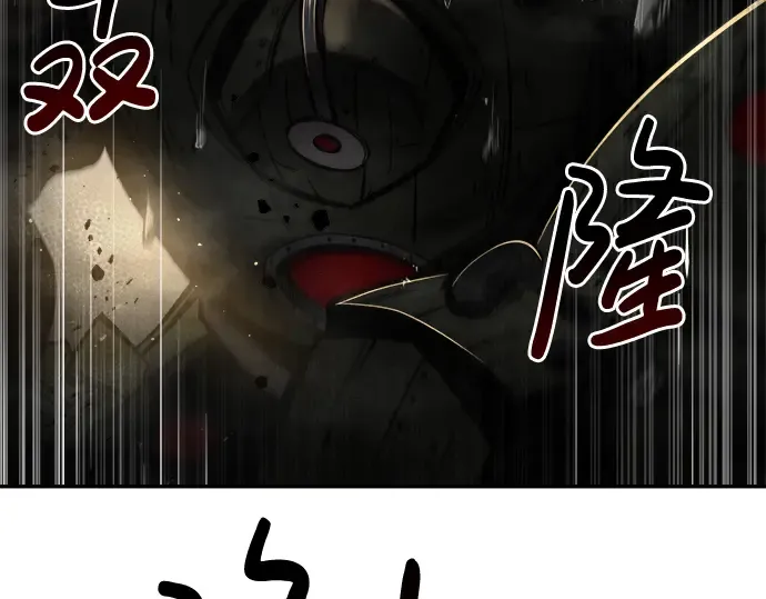 第40话 第404页