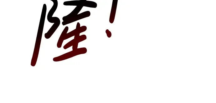 第40话 第405页