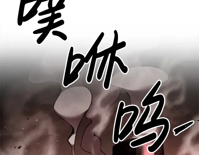第40话 第407页
