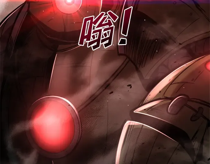 第40话 第409页