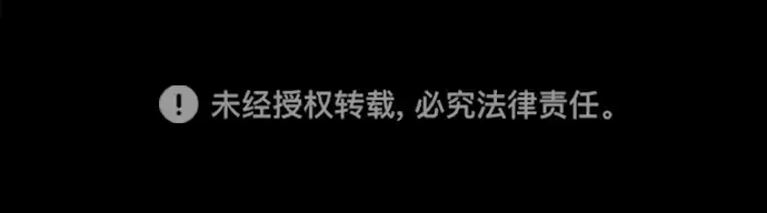 第40话 第419页